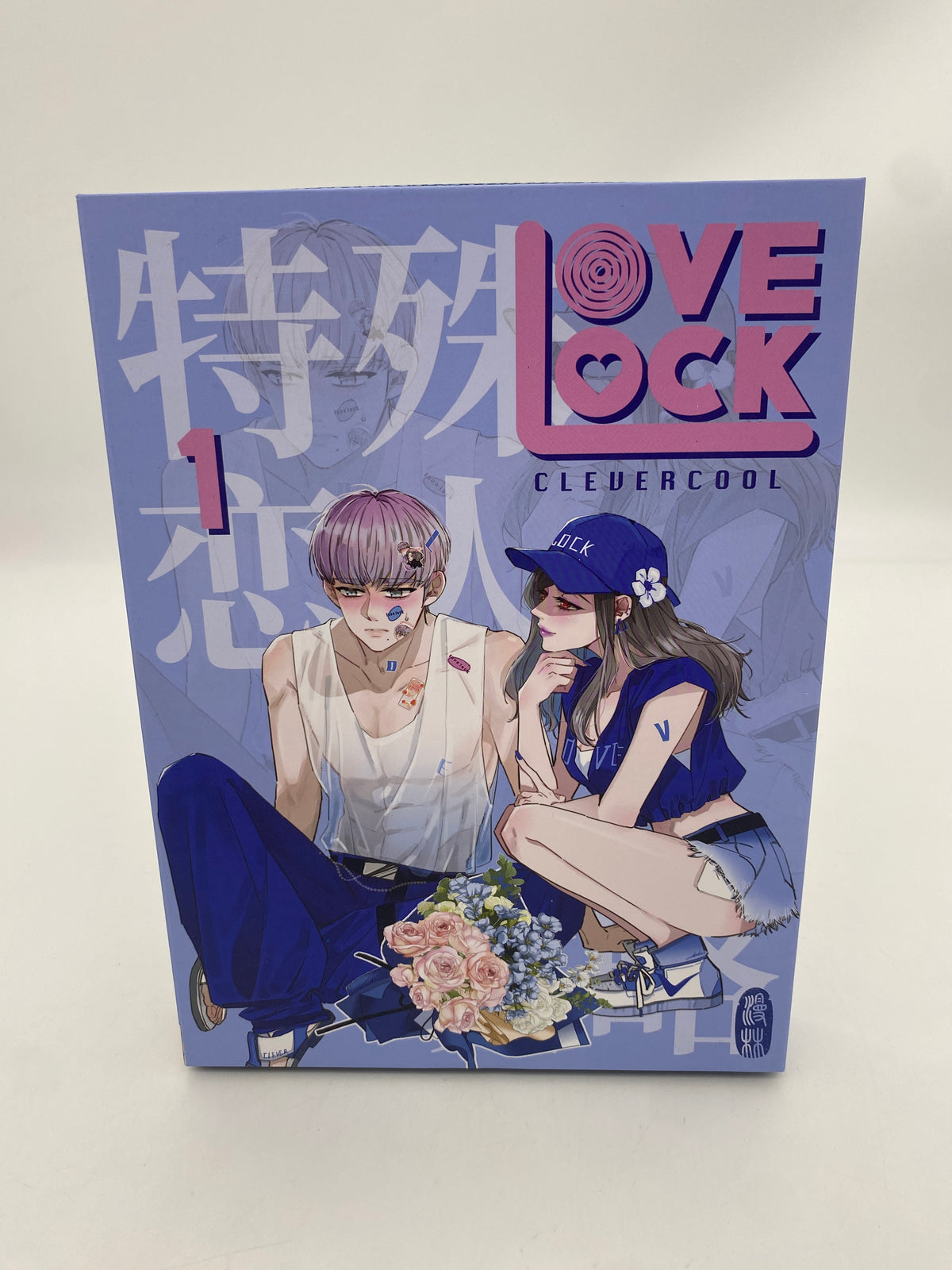 Lovelock 1 (Special Edition)