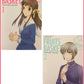 Fruits Basket - Pearls 1-2