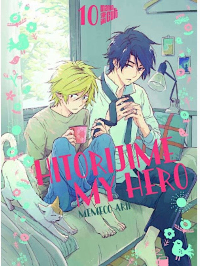 Hitorijime my Hero - Bände (Neu/ Bestellware)