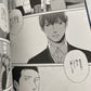 Yoneda Ko 10th Anniversary Fanbook (Twittering Birds Never Fly)