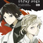 Bungo Stray Dogs (Neu/ Bestellware)