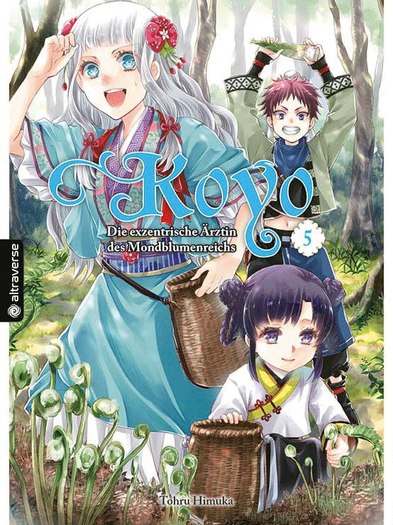 Koyo – Die exzentrische Ärztin des Mondblumenreichs 5 (Neu)