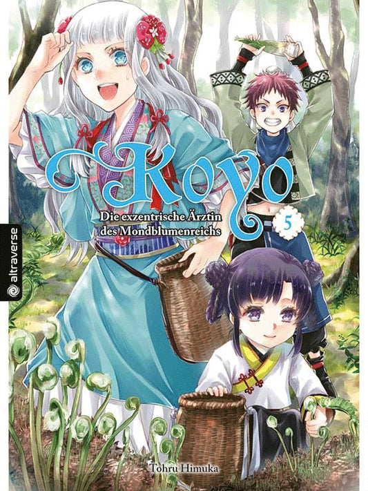 Koyo – Die exzentrische Ärztin des Mondblumenreichs 5 (Neu)