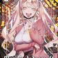 Maria’s Judgement 2 (Neu/ OVP)