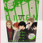 Given Artbook