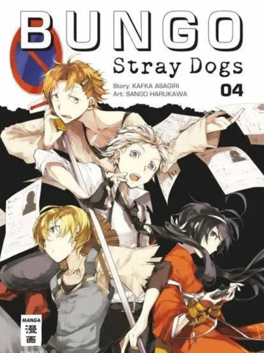 Bungo Stray Dogs (Neu/ Bestellware)