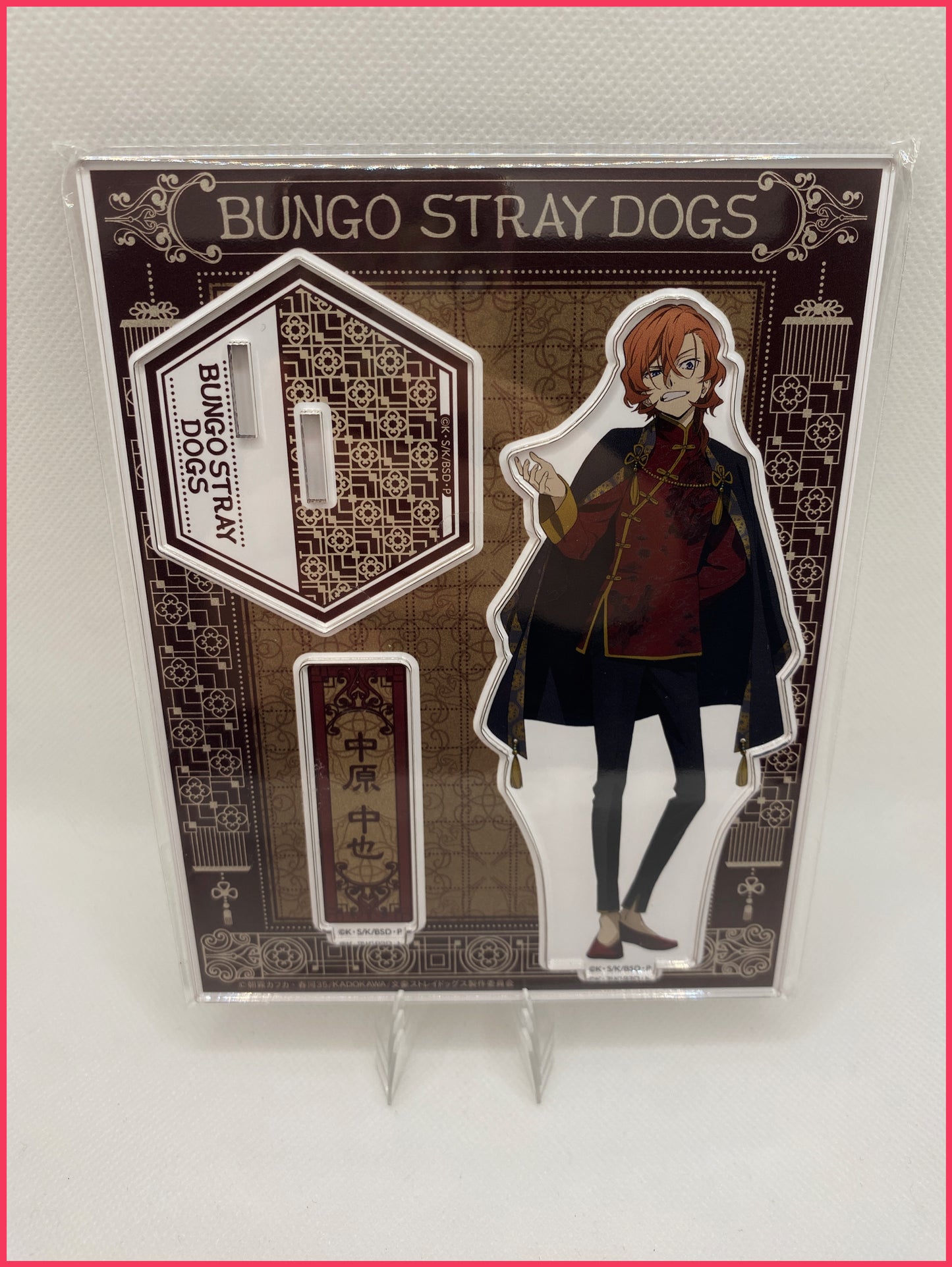 Bungo Stray Dogs Acryl-Stand - Chuuya Chinese Cloth Vers.