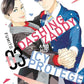 The Dashing Zaddy and His Icy Protégé Vol. 3 (Neu)