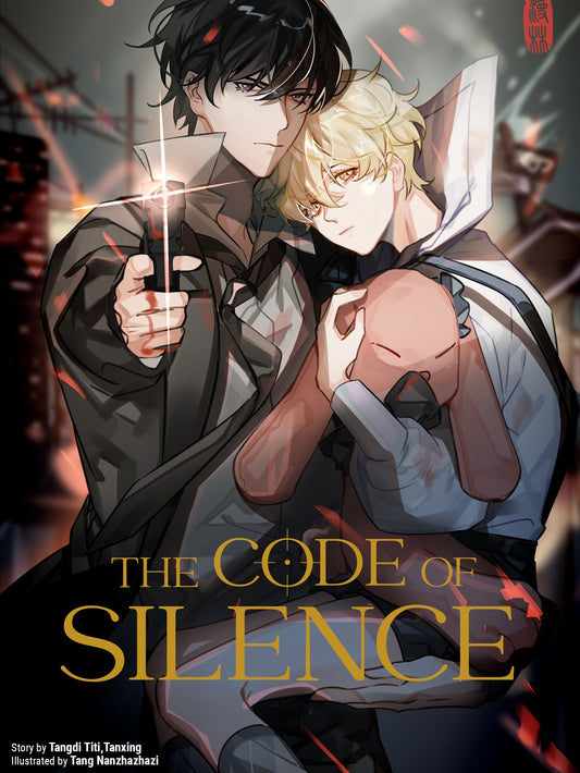The Code of Silence 1 (Neu)