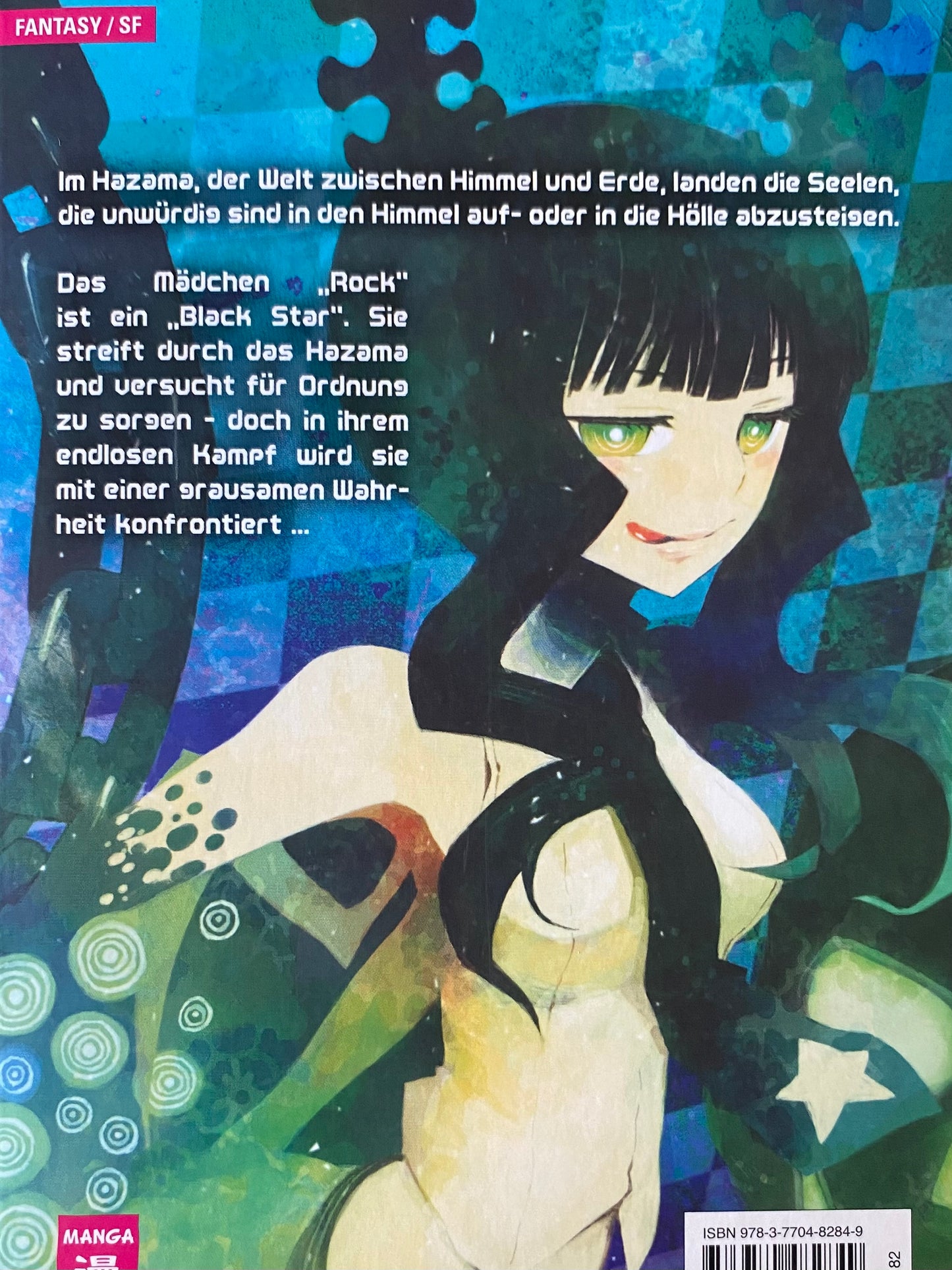 Black Rock Shooter: Innocent Soul 1-3