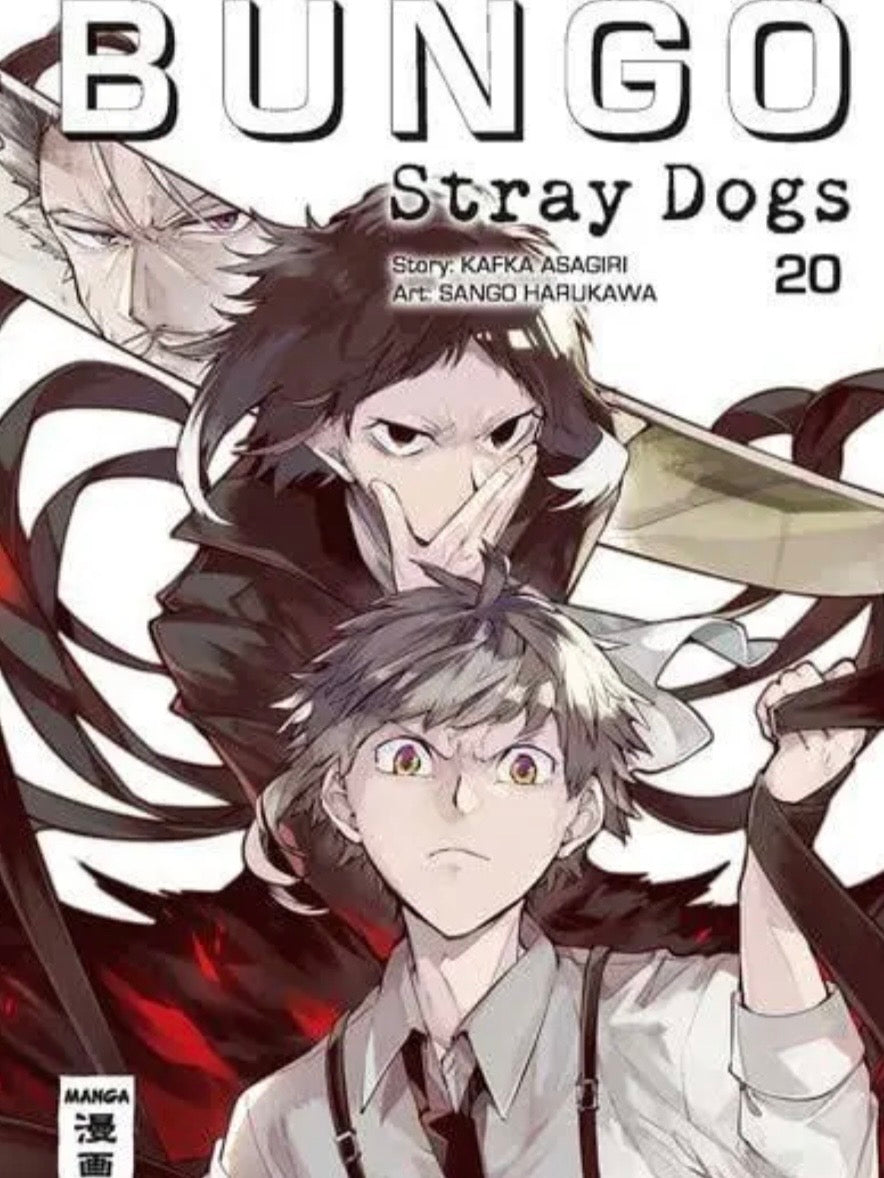 Bungo Stray Dogs (Neu/ Bestellware)