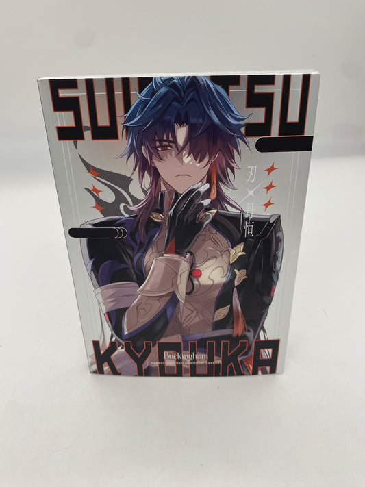 Honkai Star Rail - Blade x Dan Heng Doujinshi R18 XXL