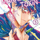 Marriage Toxin 5 (Neu)