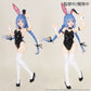 Mushoku Tensei: Jobless Reincarnation - Roxy Migurdia 18 cm Figur (Neu/ OVP)
