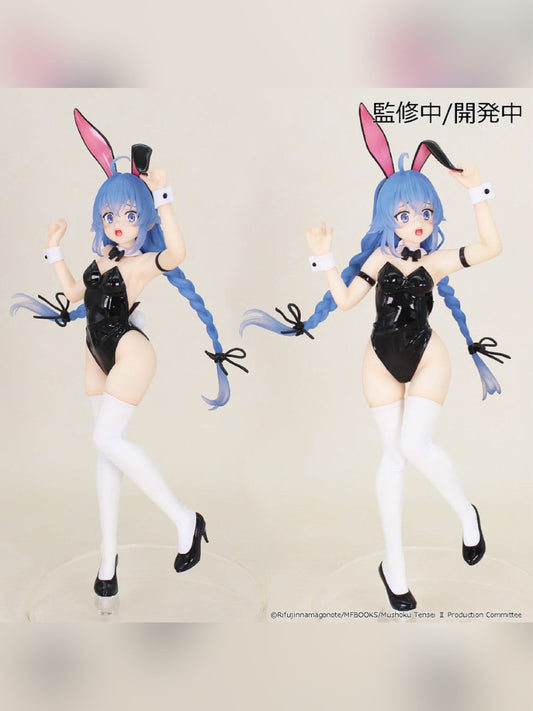 Mushoku Tensei: Jobless Reincarnation - Roxy Migurdia 18 cm Figur (Neu/ OVP)