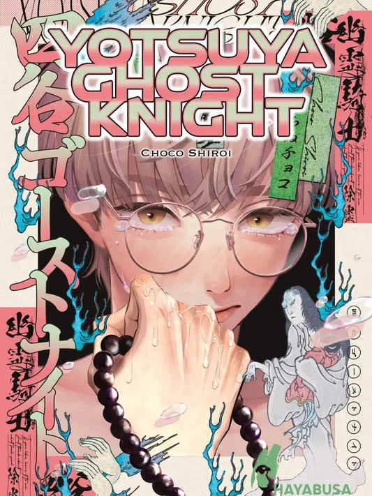 Yotsuya Ghost Knight (Neu/ OVP)