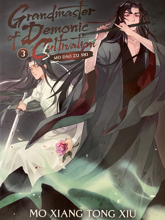 Grandmaster of Demonic Cultivation Vol. 3 (Novel)