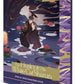 The Husky & His White Cat Shizun Light Novel (Hardcover) 3 (Neu)