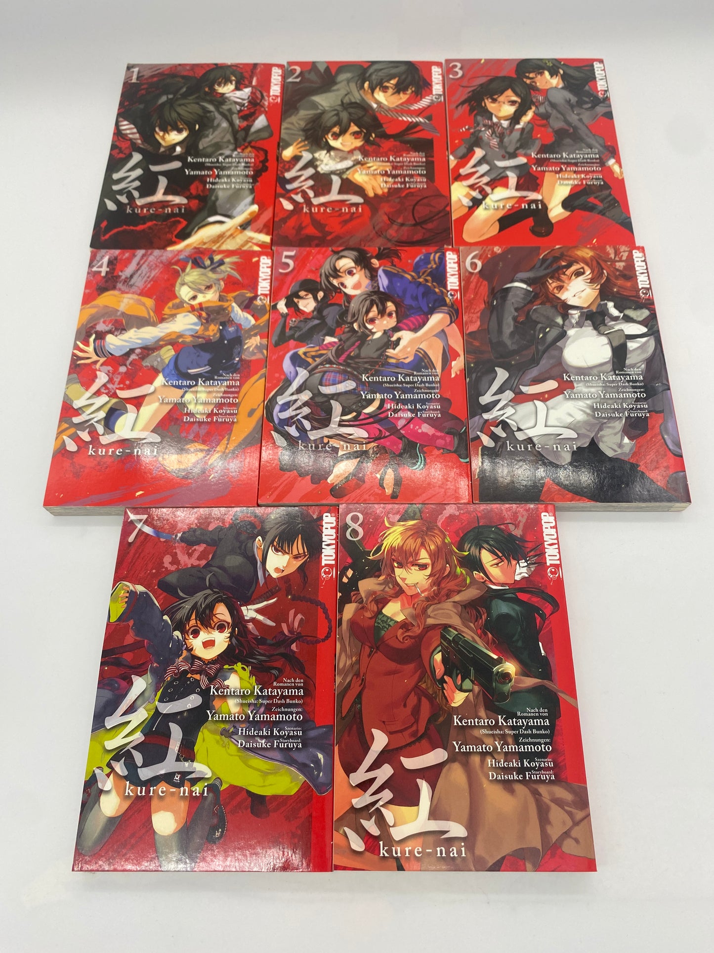 Kure-nai 1-8