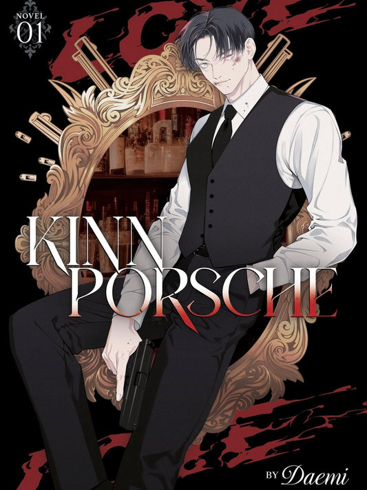 KinnPorsche (Novel) - Volumes (Neu/ Bestellware)