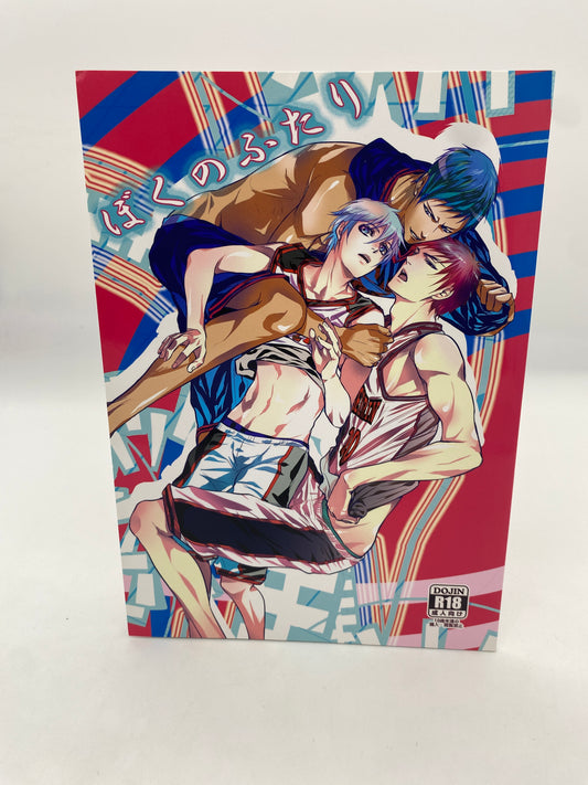 Kuroko's  Basketball Doujinshi R18