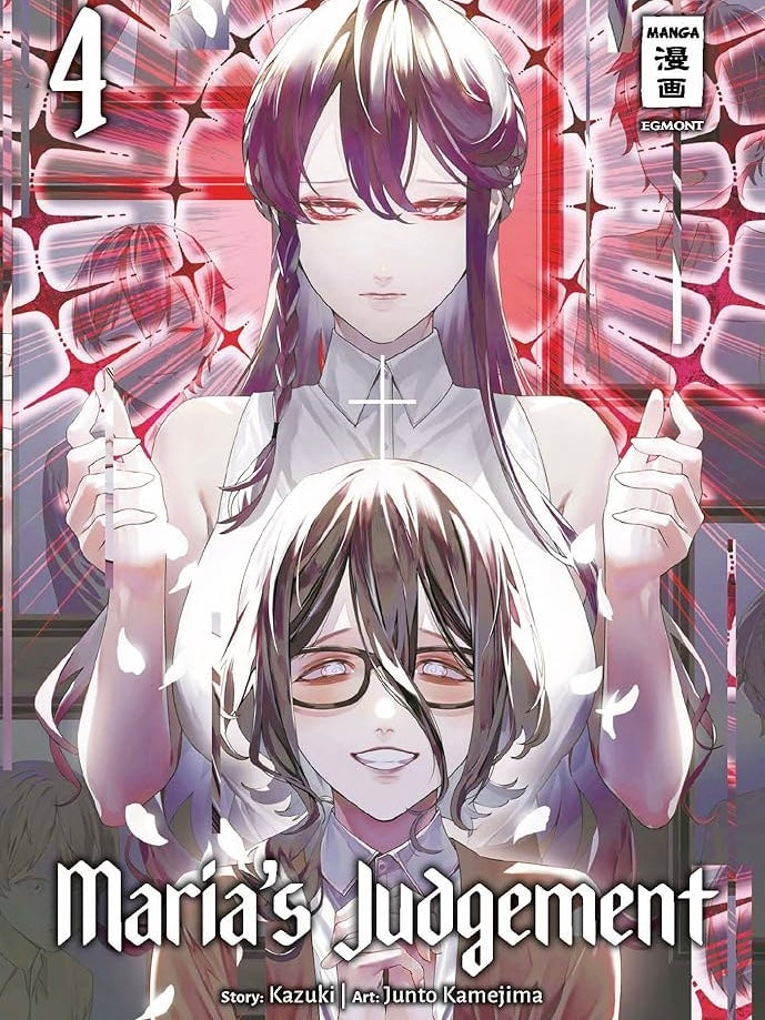 Maria’s Judgement - Bände (Neu/ Bestellware)