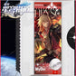 Honkai Star Rail - Mydei Wallscroll