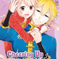 Cheering Up in the Underworld 6 (Neu)