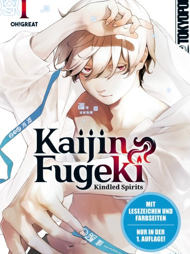 Kaijin Fugeki - Kindled Spirits 1 (Neu)