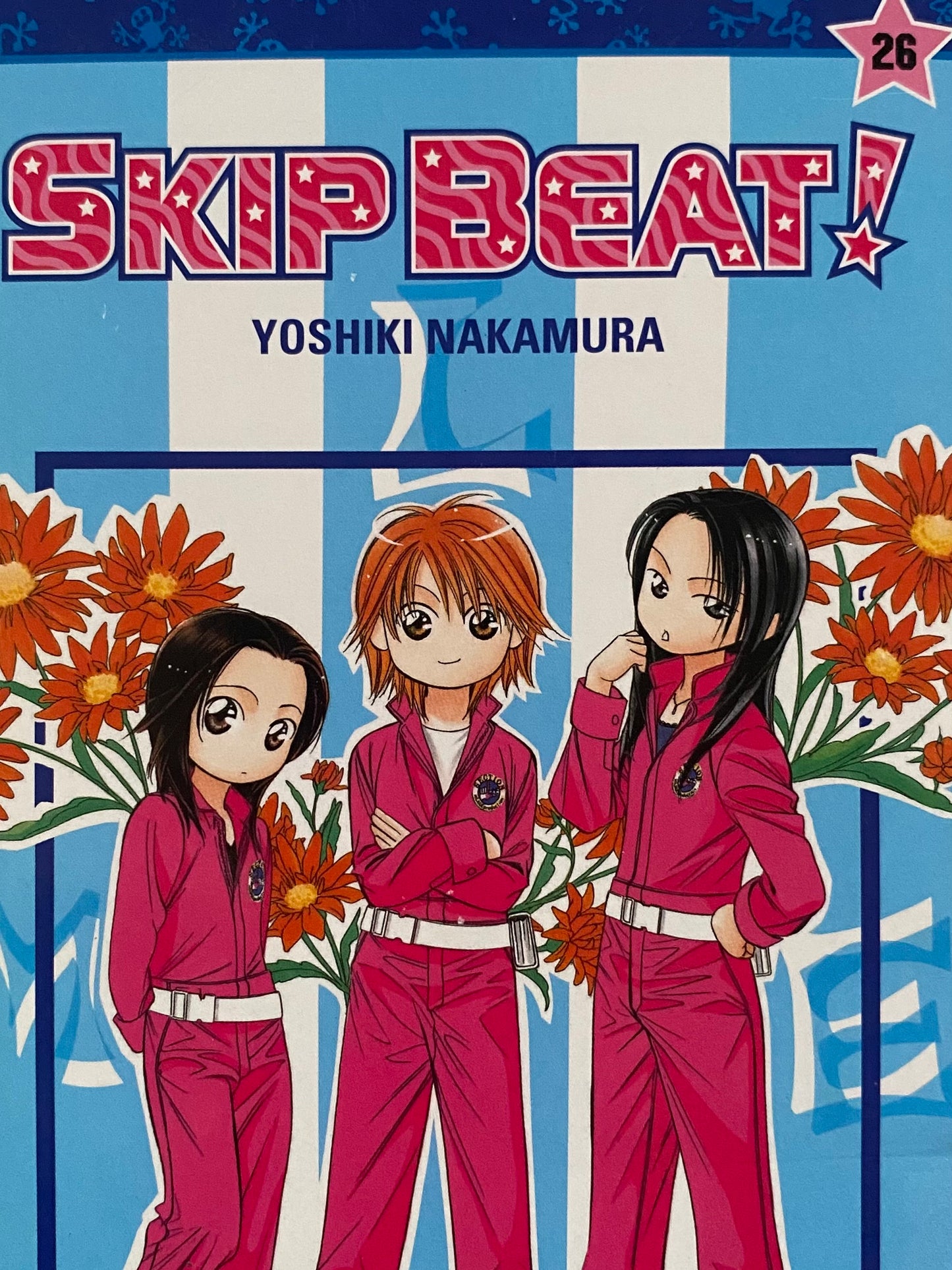 Skip Beat! 26