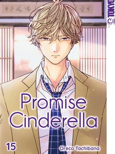 Promise Cinderella 15 (Neu)