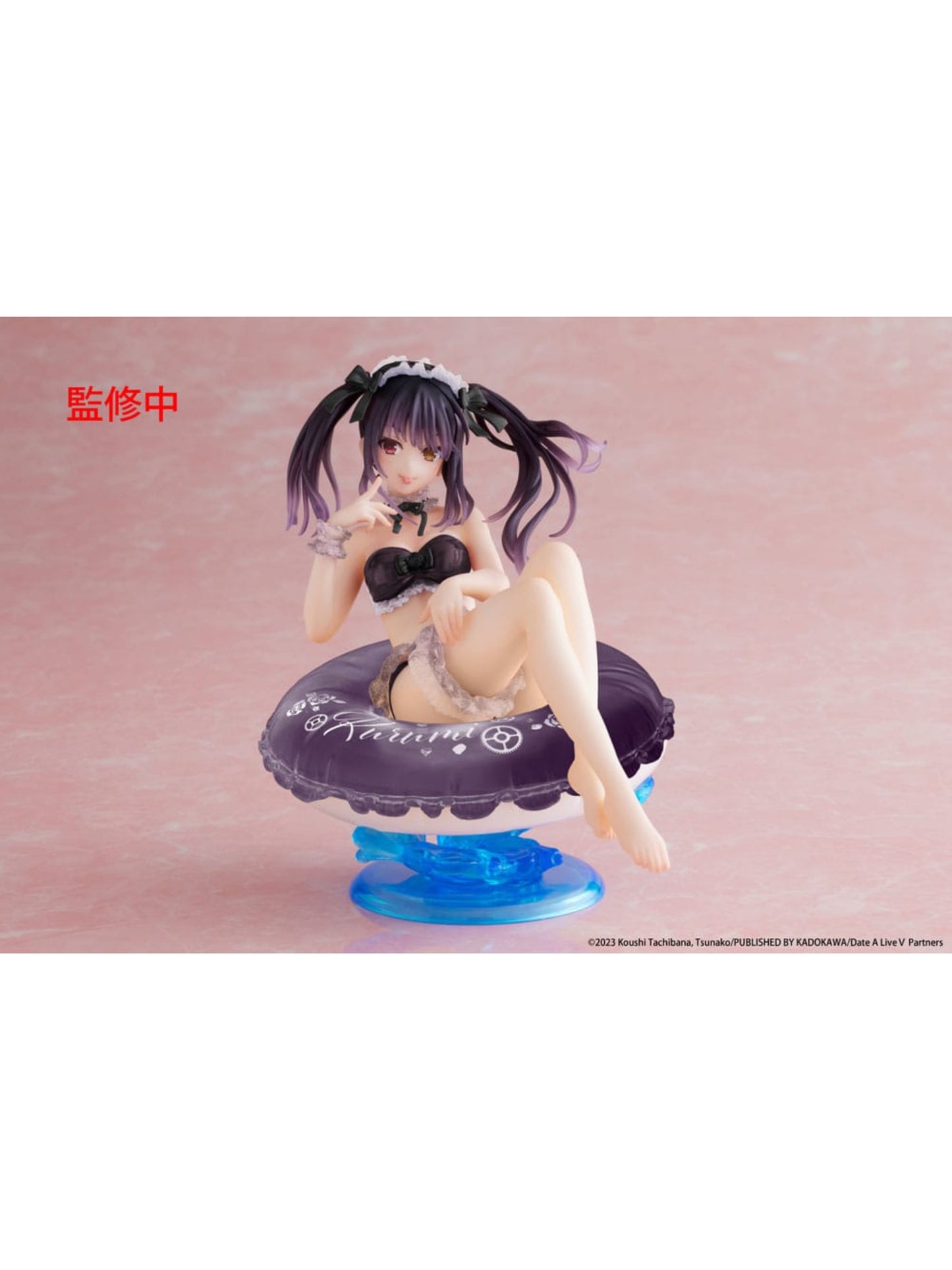 Date A Live - Kurumi Tokisaki Aqua Float Figur (Neu/ OVP)