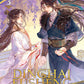Dinghai Fusheng Records Vol. 3 (Novel) (Neu)
