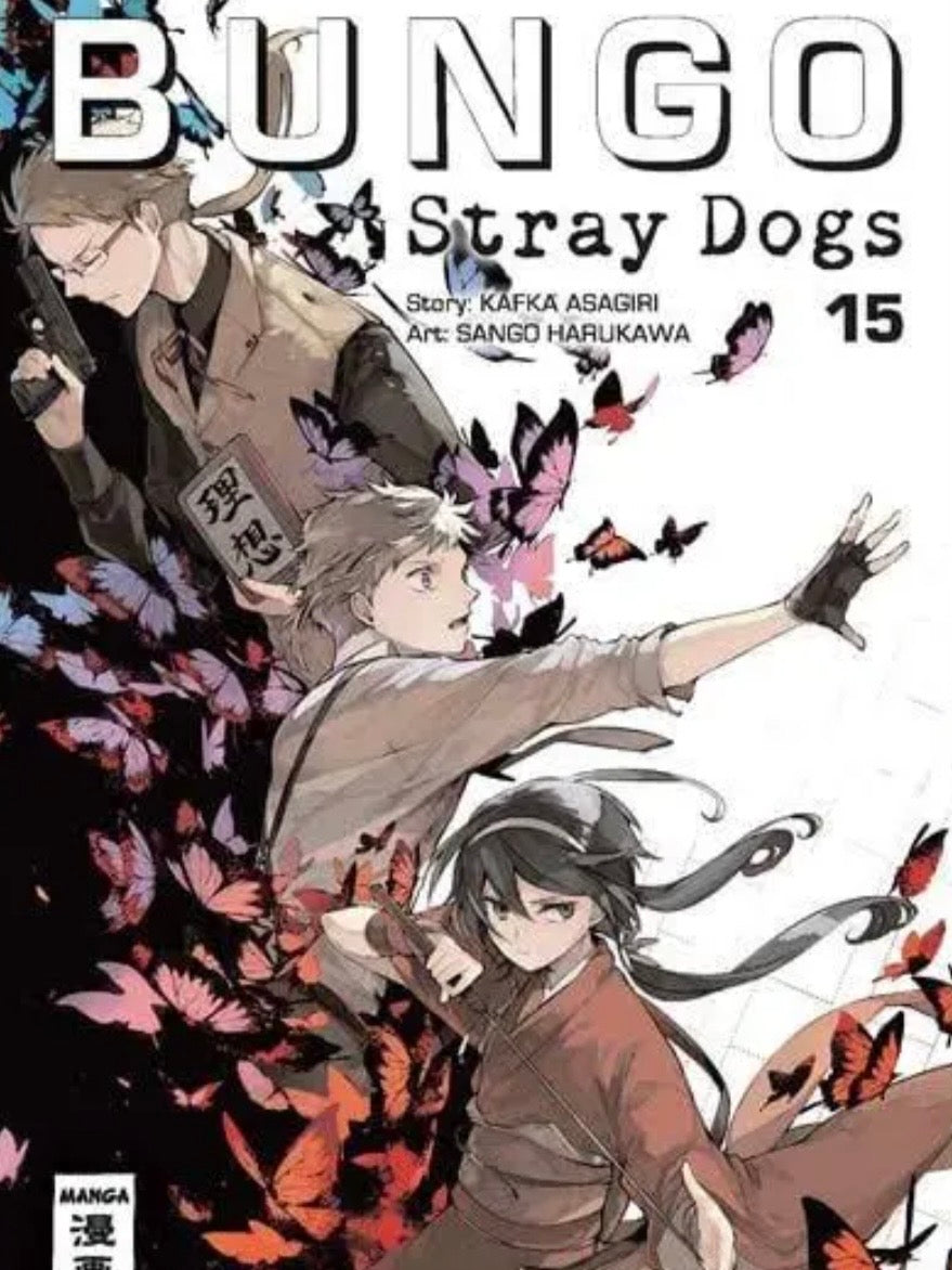 Bungo Stray Dogs (Neu/ Bestellware)