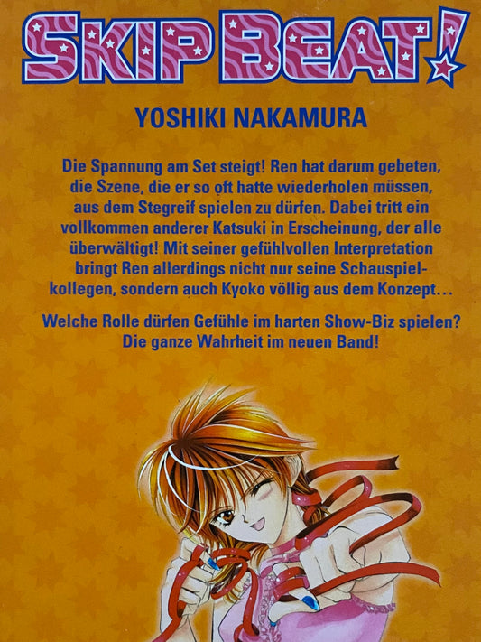 Skip Beat! 13