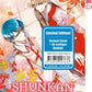 Shunkan Lyle Limited Edition 2 (Neu/ OVP)