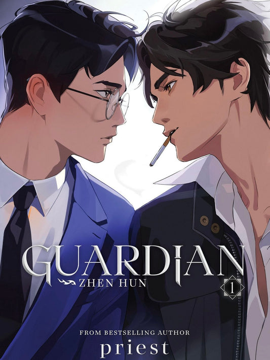 Guardian: Zhen Hun (Novel) - Volumes (Neu/ Bestellware)