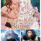 The Dragon King's Bride 1-3