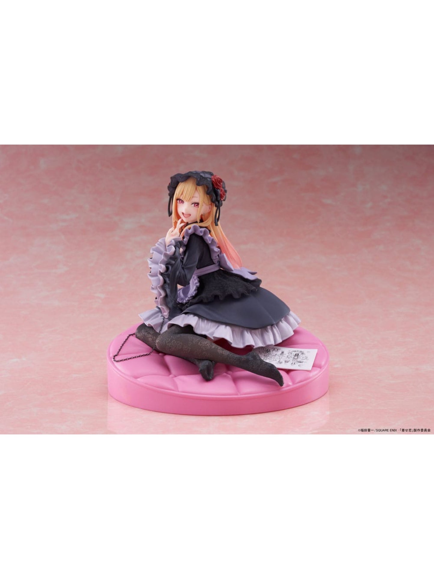 My Dress-Up Darling - Marin Kitagawa Dress of Shizuku Kuroe Ver. Figur (Neu/ OVP)