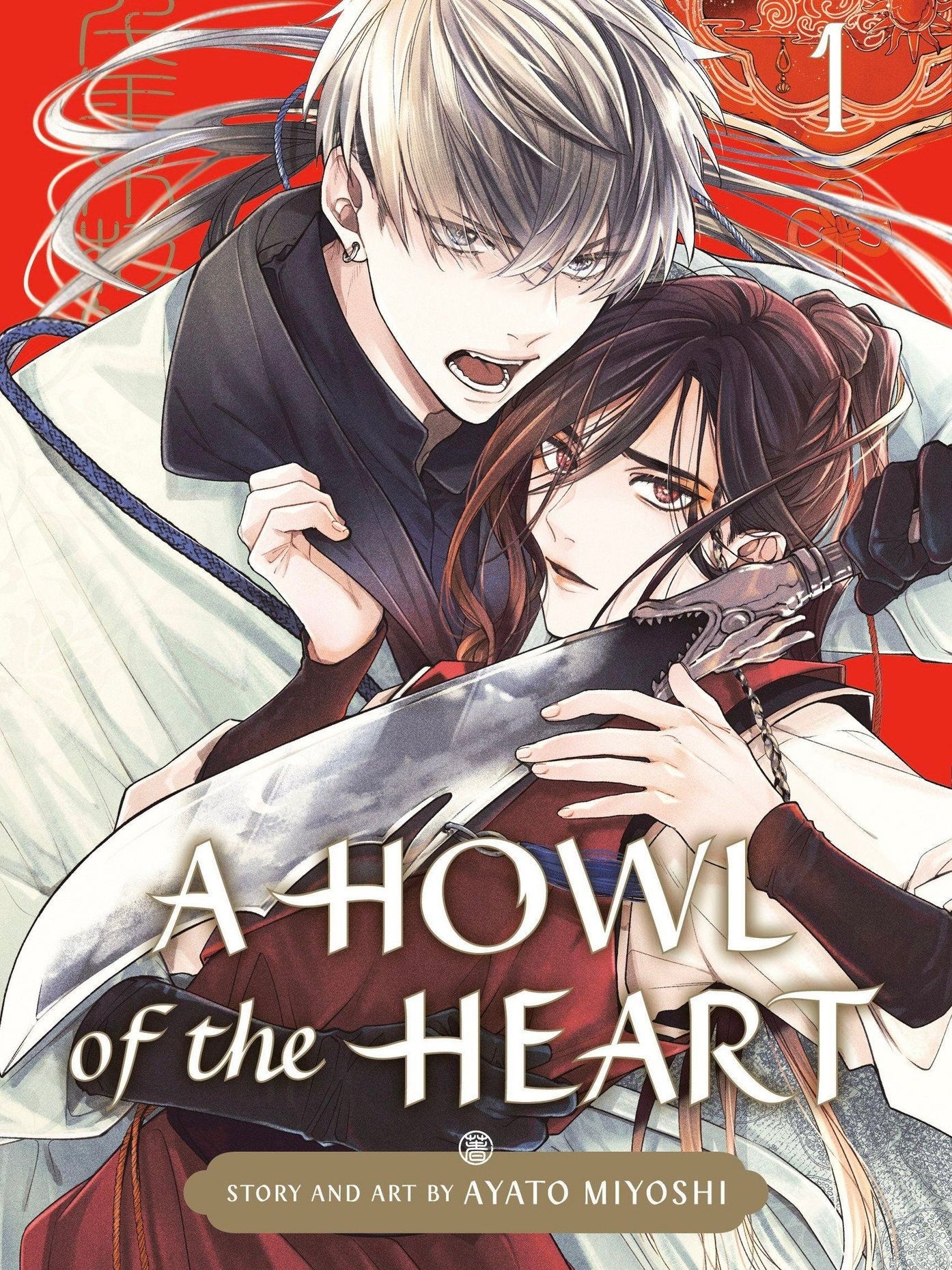 A Howl of the Heart Vol. 1 (Neu)