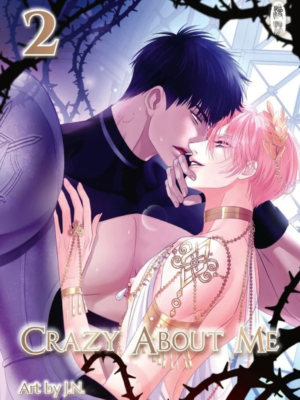 Crazy About Me 2 (Neu/ Bestellware)