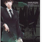Inspector Akane Tsunemori 1-6