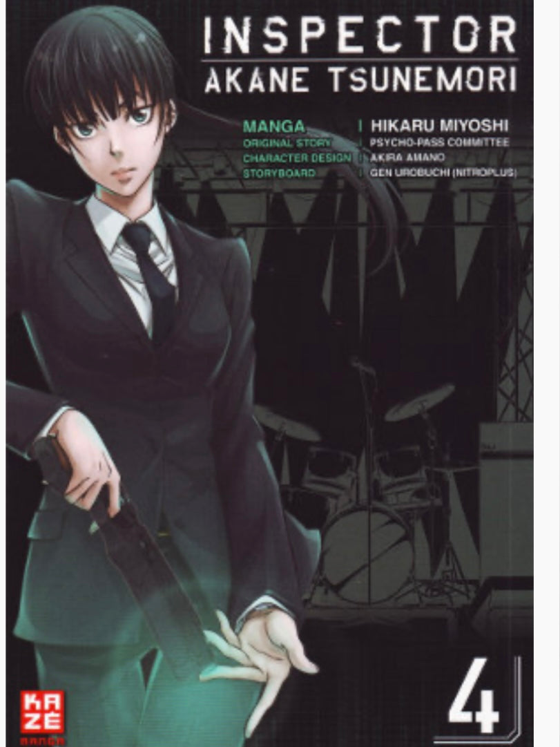 Inspector Akane Tsunemori 1-6