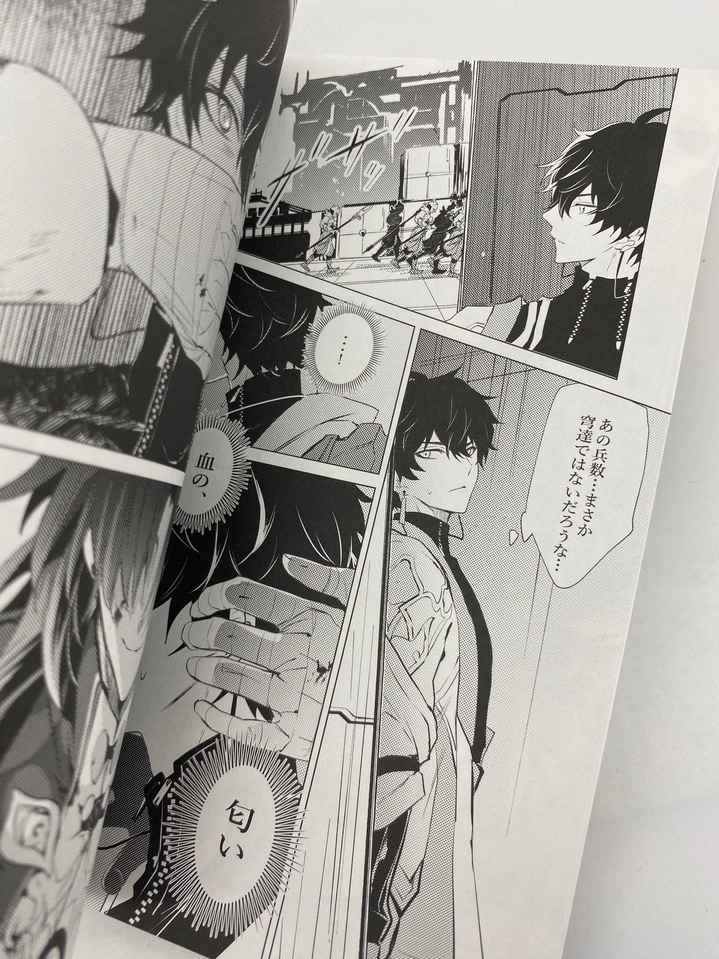 Honkai Star Rail - Blade x Dan Heng Doujinshi R18 XXL