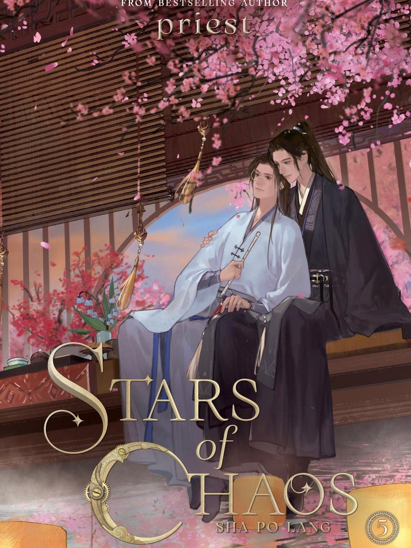 Stars of Chaos: Sha Po Lang (Novel) - Volumes (Neu/ Bestellware)