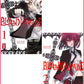 Blood Parade 1-2