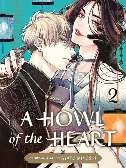 A Howl of the Heart Vol. 2 (Neu)