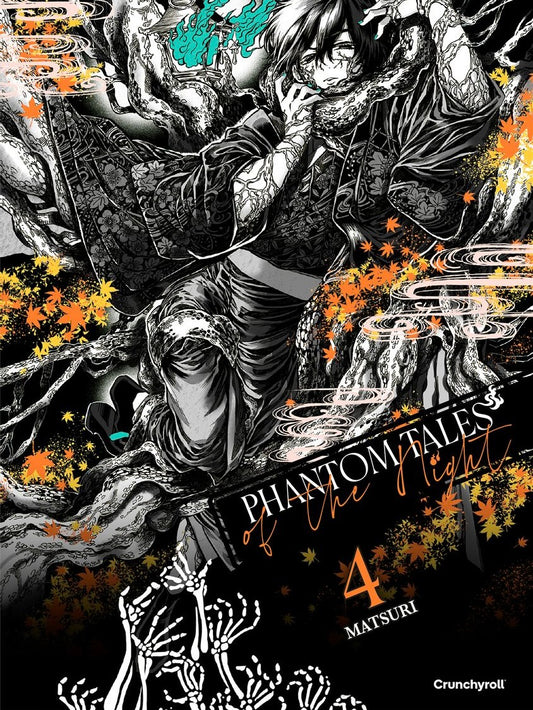 Phantom Tales of the Night 4 (Neu/ Bestellware)