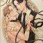 Caligula's Love 1-2