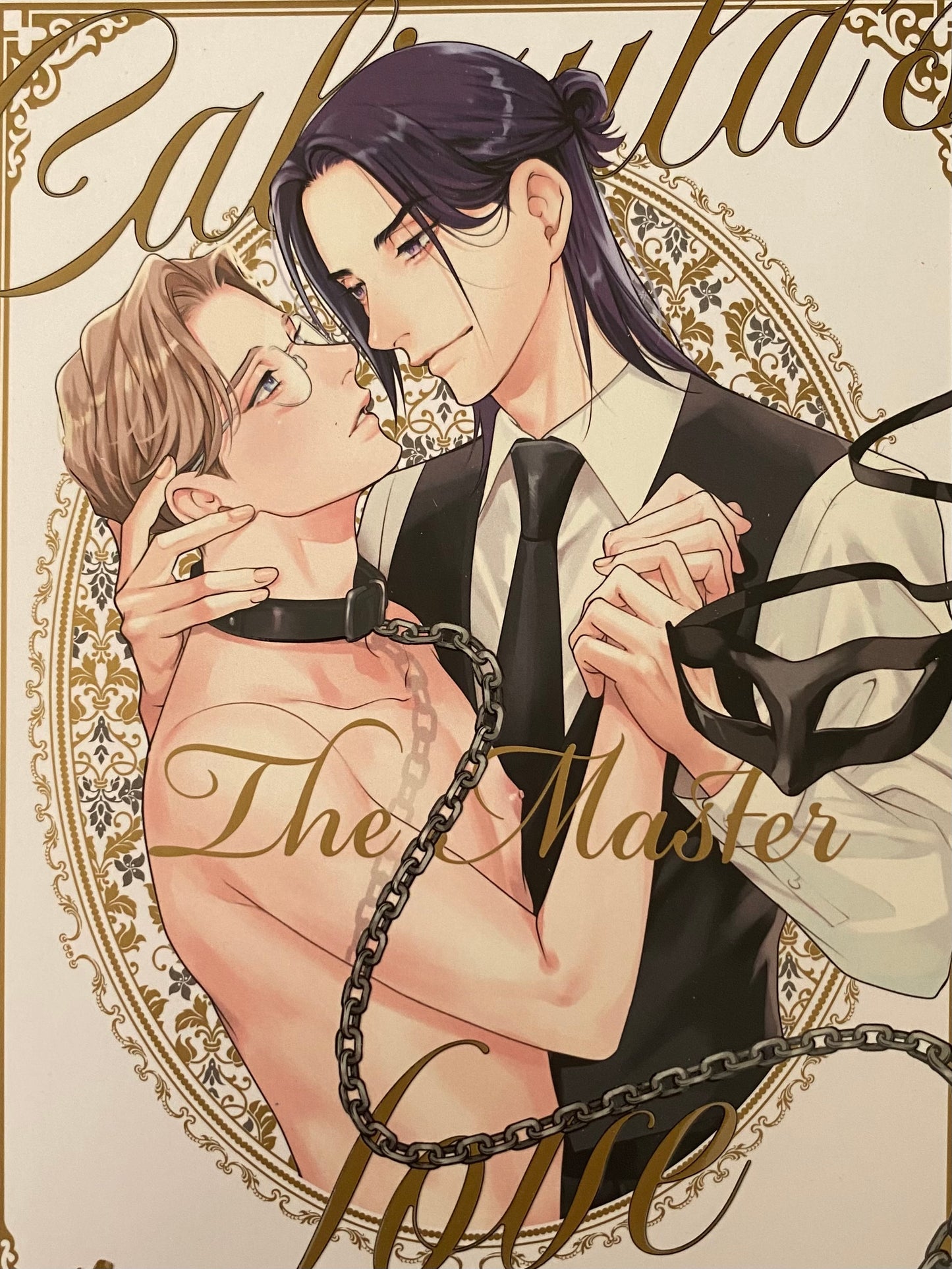 Caligula's Love 1-2